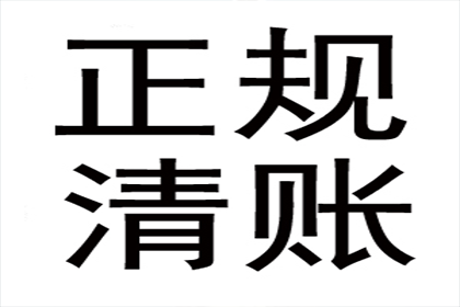 民间借款合同是否属于无偿性质？